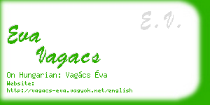 eva vagacs business card